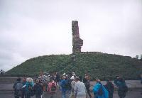 Westerplatte